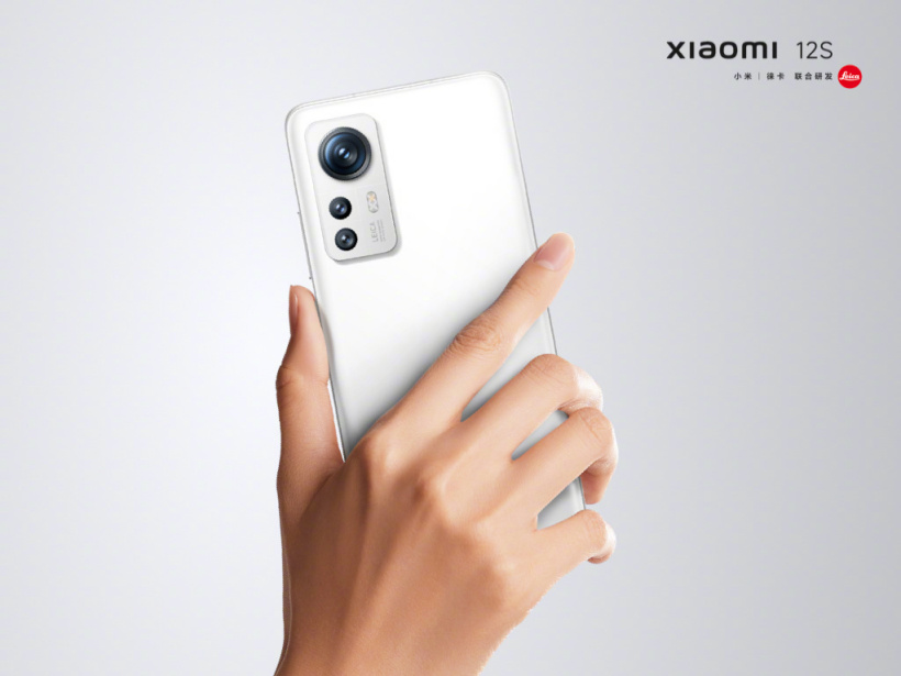 xiaomi 12s